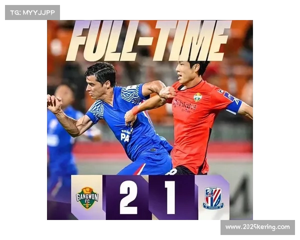 申花亚冠补时进球被判无效 引发广泛关注